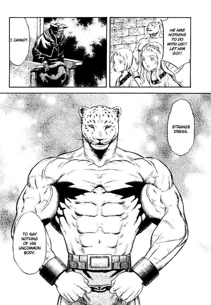 Read Guin Saga chapter 0 image 100 on Lezhin