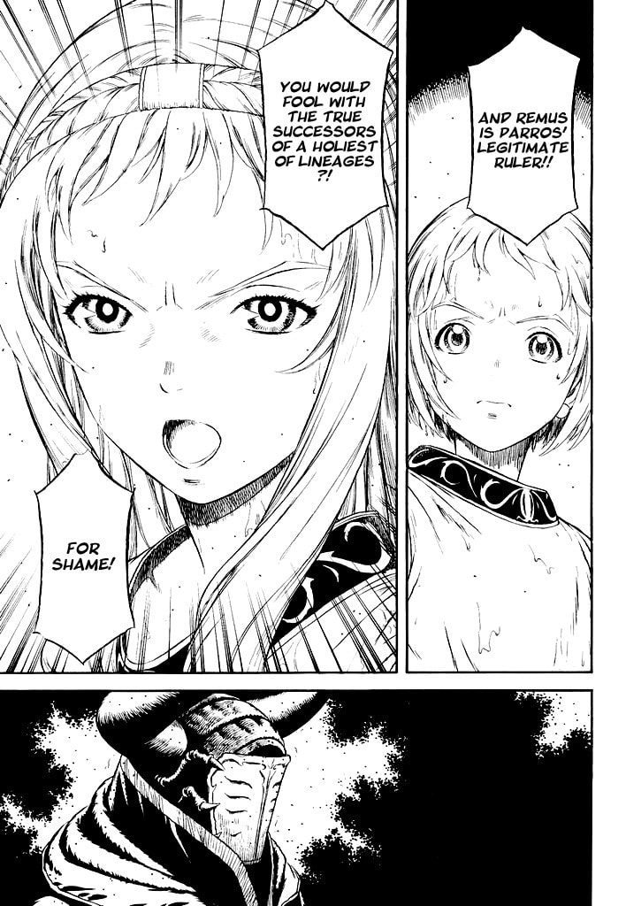 Read Guin Saga chapter 0 image 105 on Lezhin