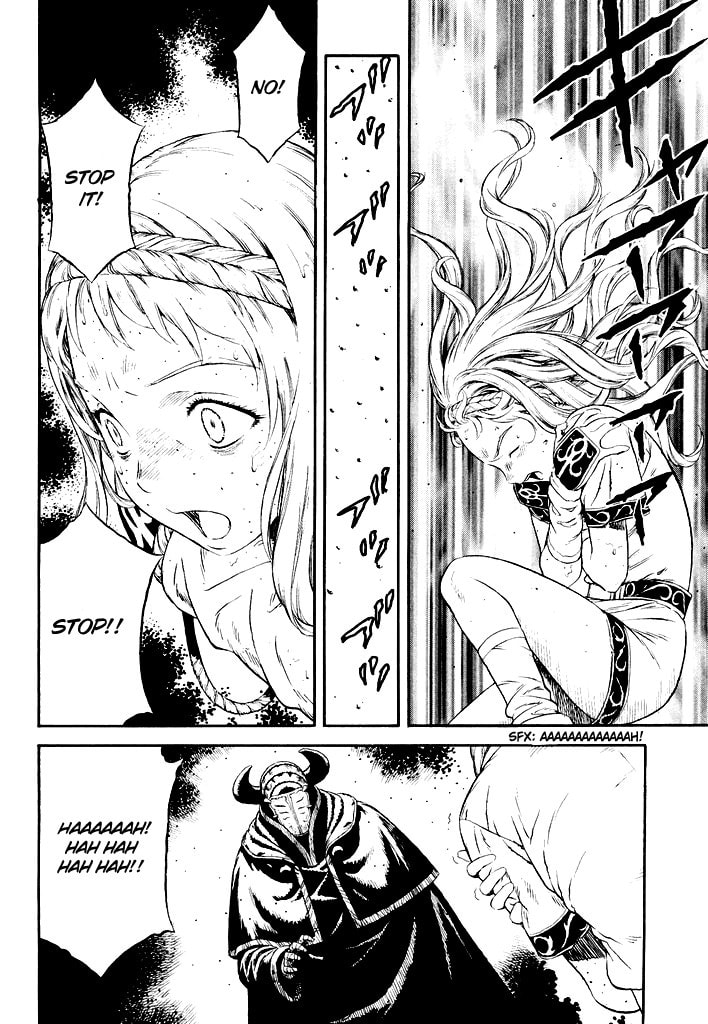 Read Guin Saga chapter 0 image 108 on Lezhin
