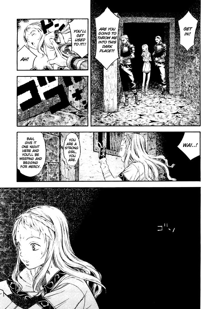 Read Guin Saga chapter 0 image 115 on Lezhin