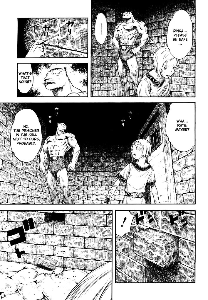 Read Guin Saga chapter 0 image 117 on Lezhin
