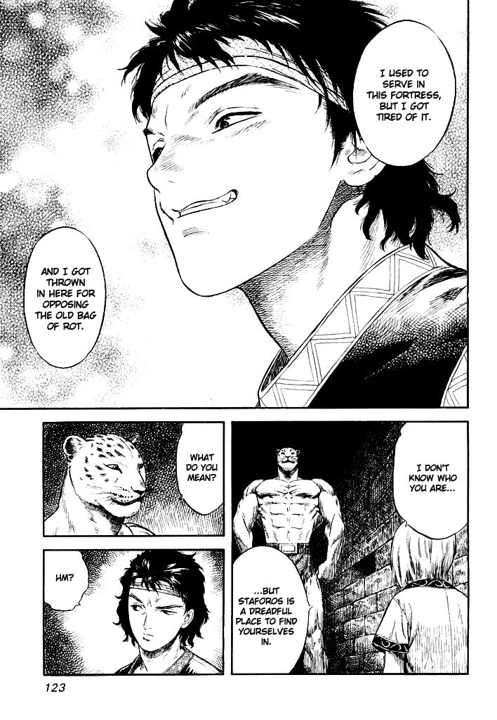 Read Guin Saga chapter 0 image 121 on Lezhin