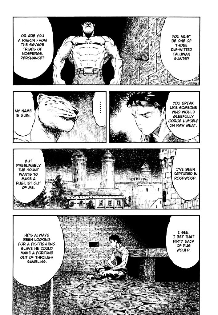 Read Guin Saga chapter 0 image 122 on Lezhin