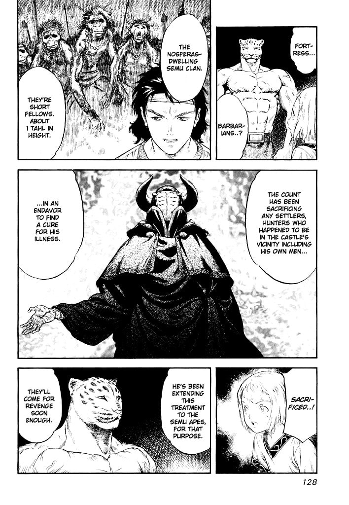 Read Guin Saga chapter 0 image 126 on Lezhin