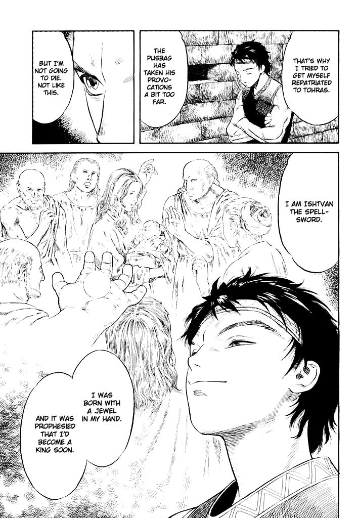 Read Guin Saga chapter 0 image 127 on Lezhin