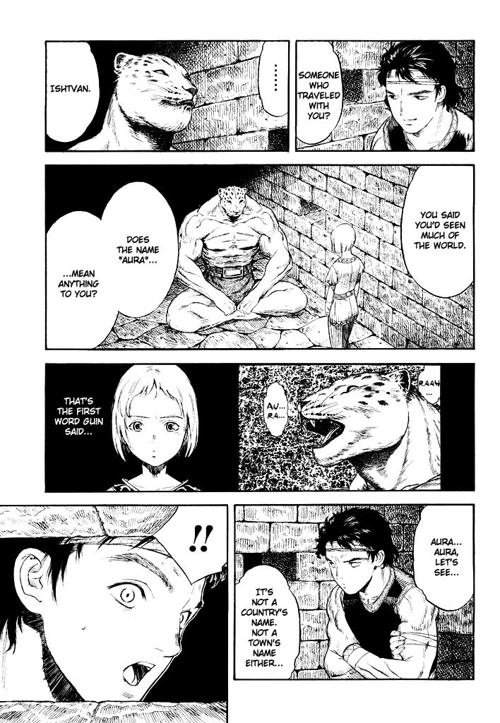 Read Guin Saga chapter 0 image 129 on Lezhin