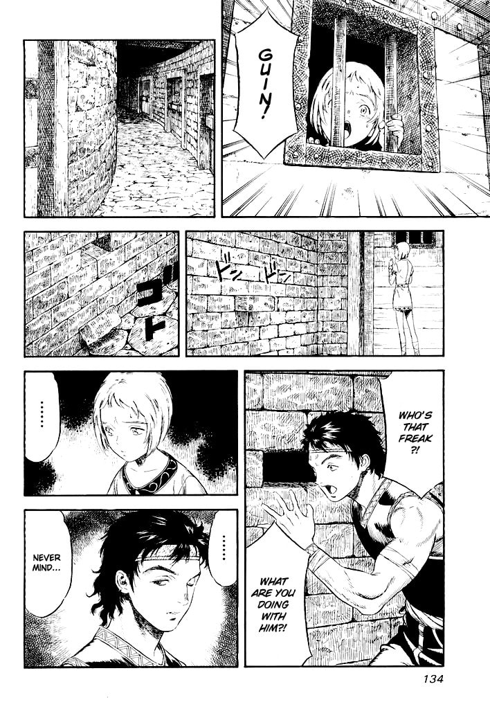 Read Guin Saga chapter 0 image 132 on Lezhin