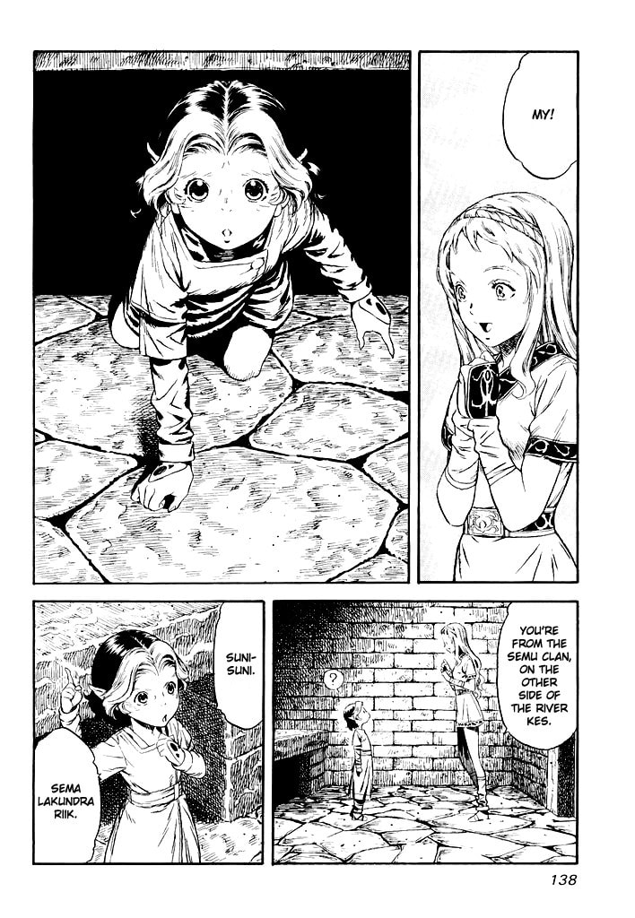 Read Guin Saga chapter 0 image 136 on Lezhin