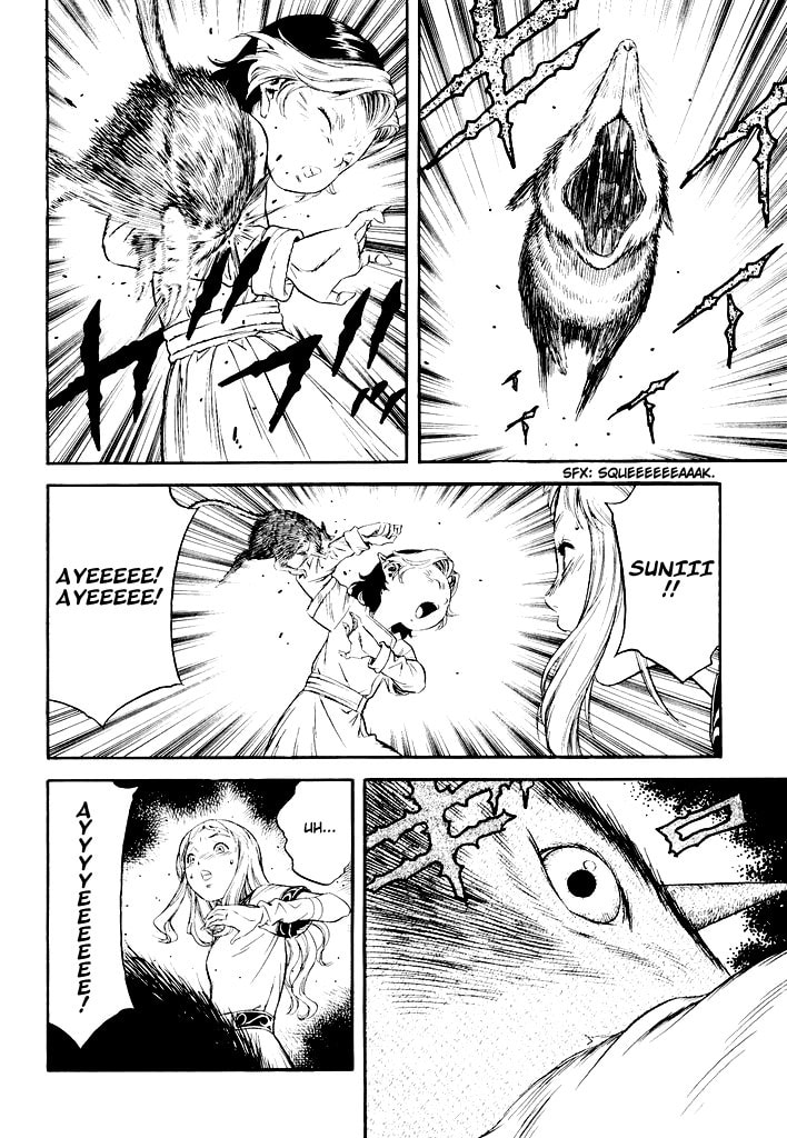 Read Guin Saga chapter 0 image 138 on Lezhin