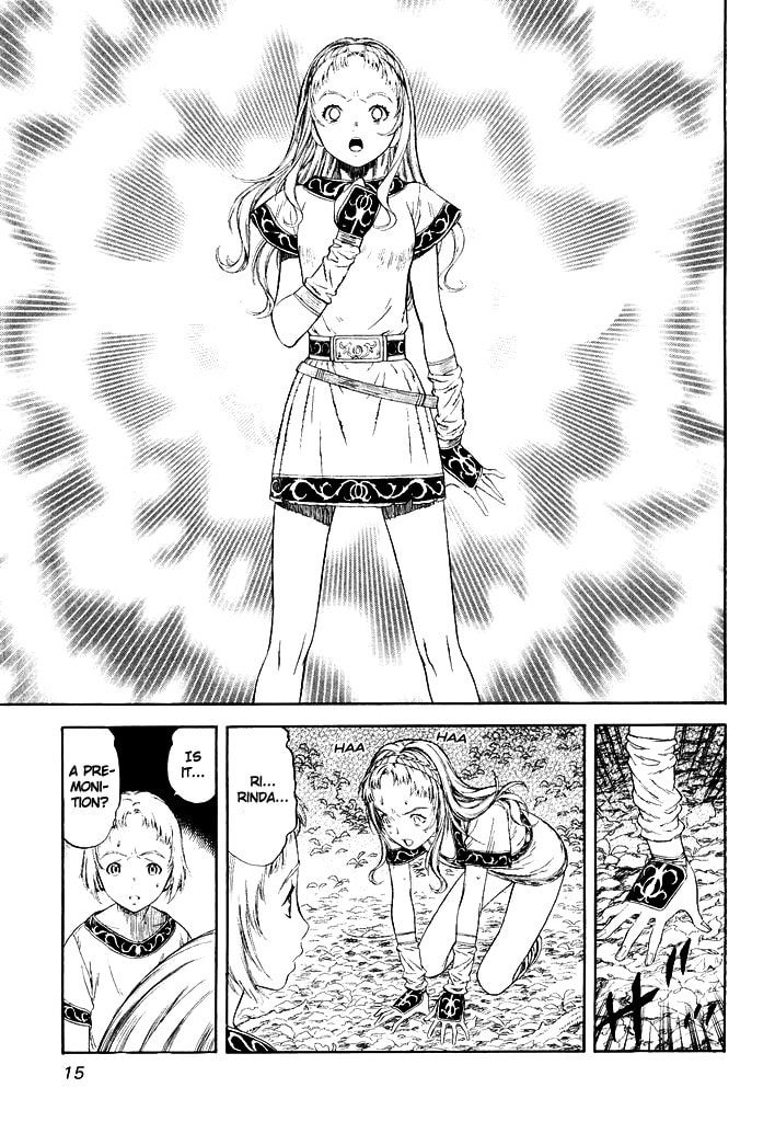 Read Guin Saga chapter 0 image 14 on Lezhin