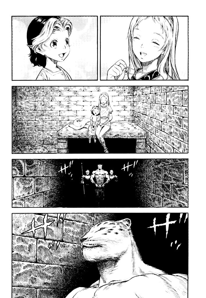 Read Guin Saga chapter 0 image 142 on Lezhin