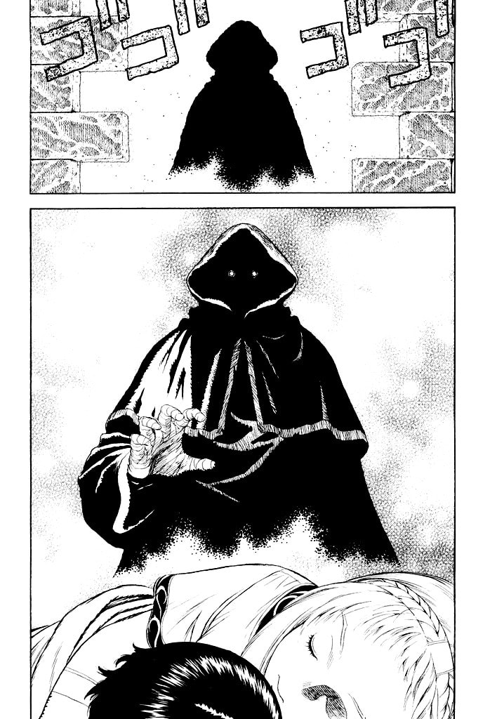 Read Guin Saga chapter 0 image 151 on Lezhin