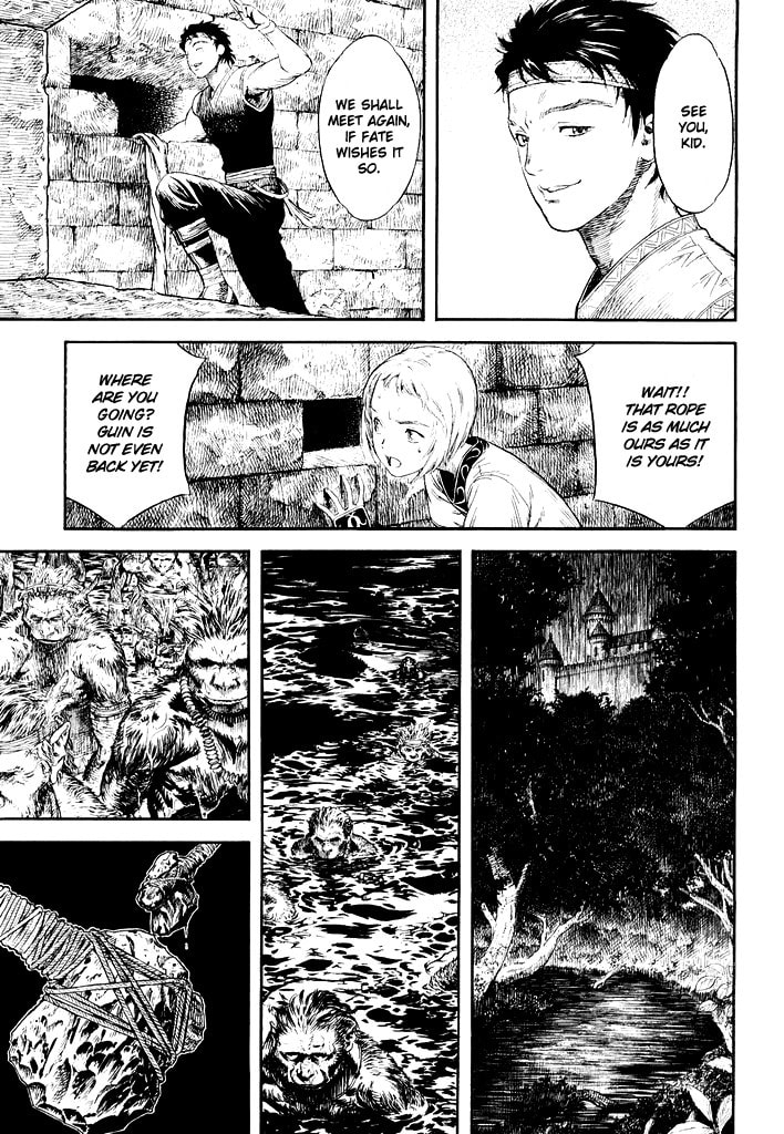 Read Guin Saga chapter 0 image 152 on Lezhin