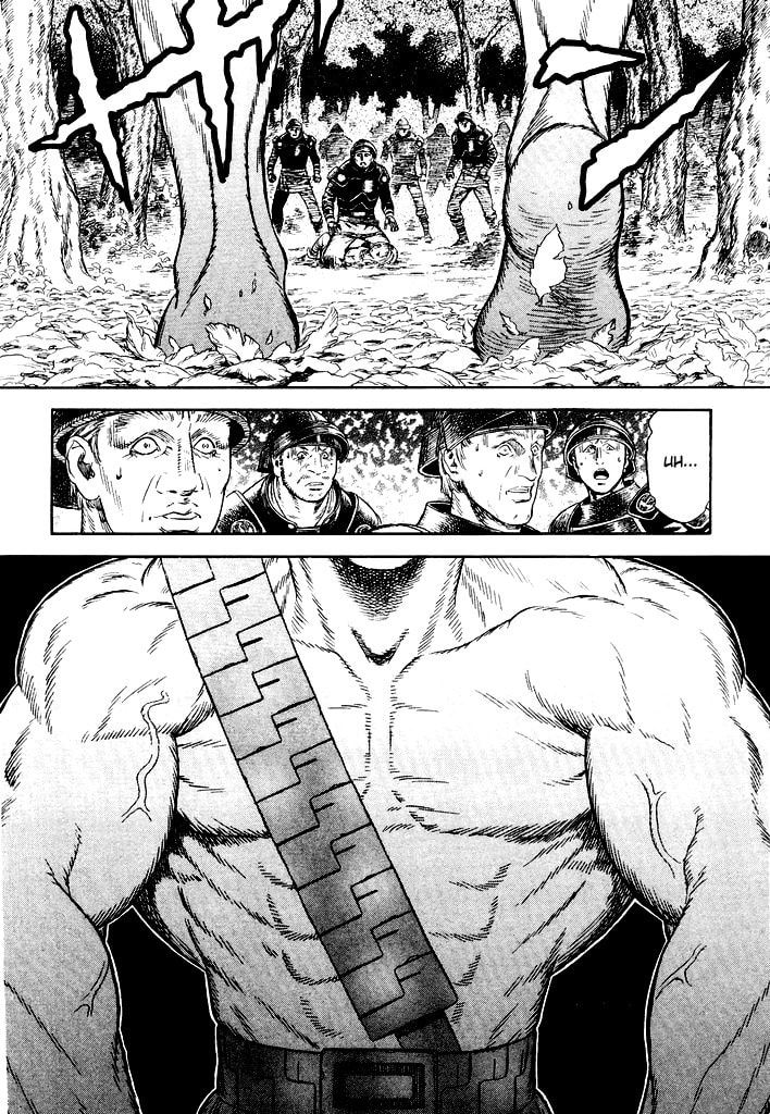Read Guin Saga chapter 0 image 21 on Lezhin