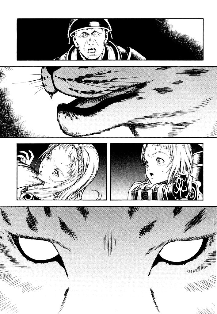 Read Guin Saga chapter 0 image 22 on Lezhin