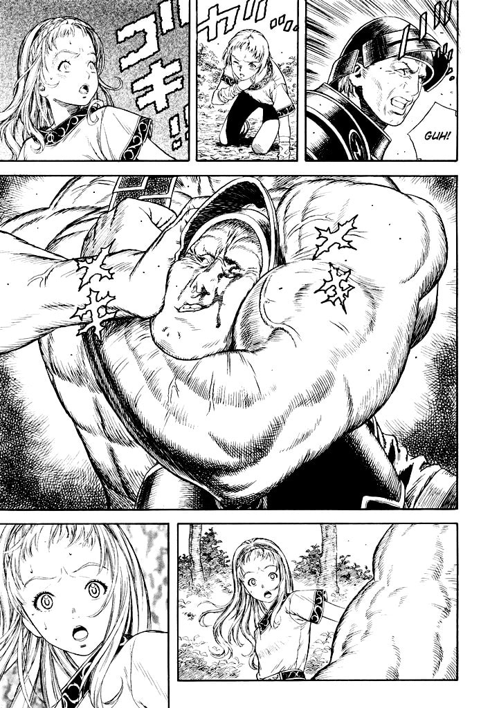 Read Guin Saga chapter 0 image 24 on Lezhin
