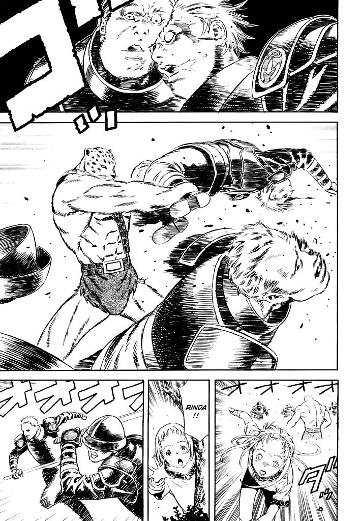 Read Guin Saga chapter 0 image 28 on Lezhin