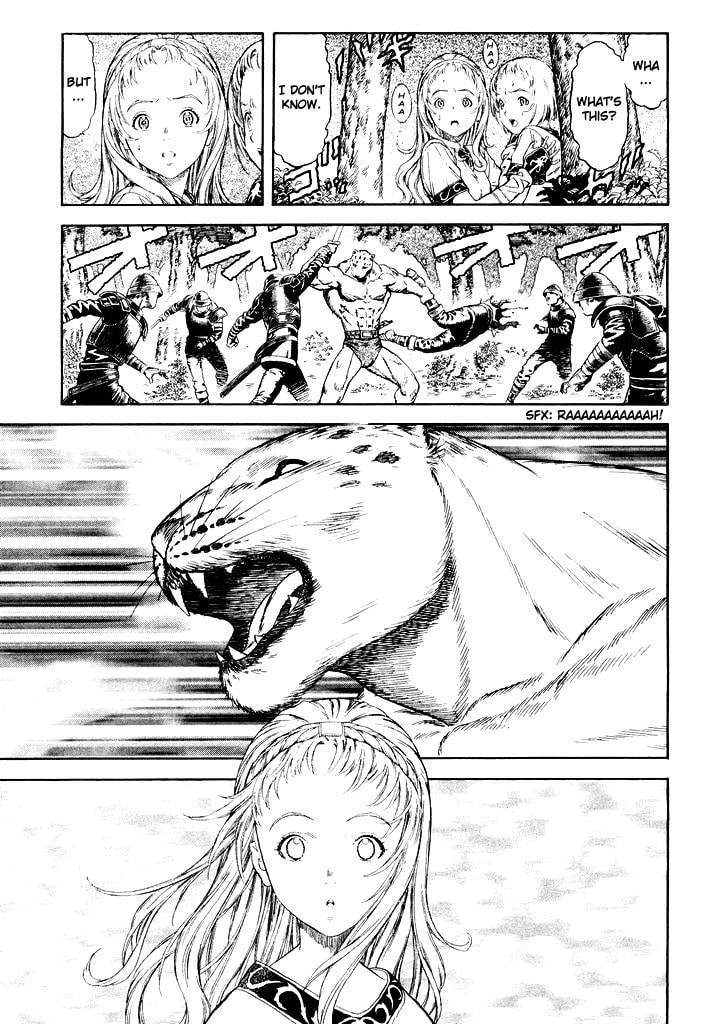 Read Guin Saga chapter 0 image 30 on Lezhin