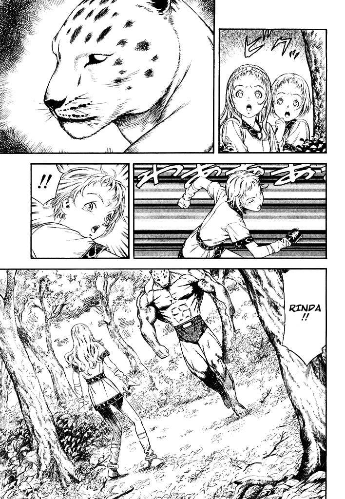 Read Guin Saga chapter 0 image 33 on Lezhin