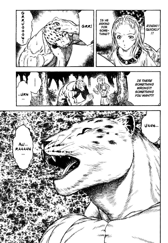 Read Guin Saga chapter 0 image 35 on Lezhin