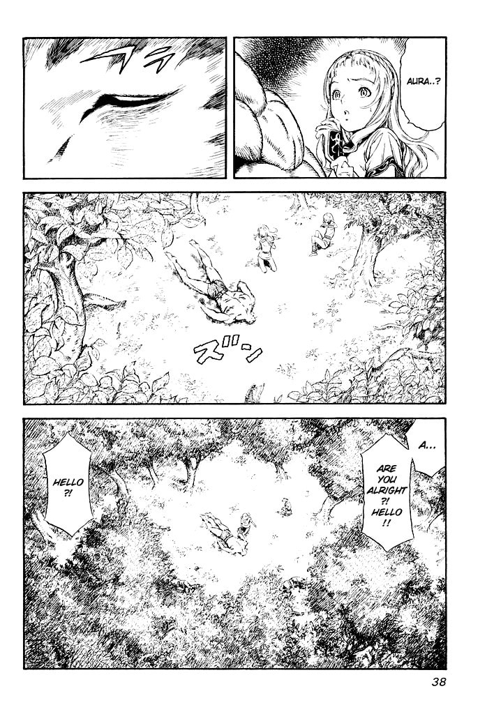 Read Guin Saga chapter 0 image 36 on Lezhin