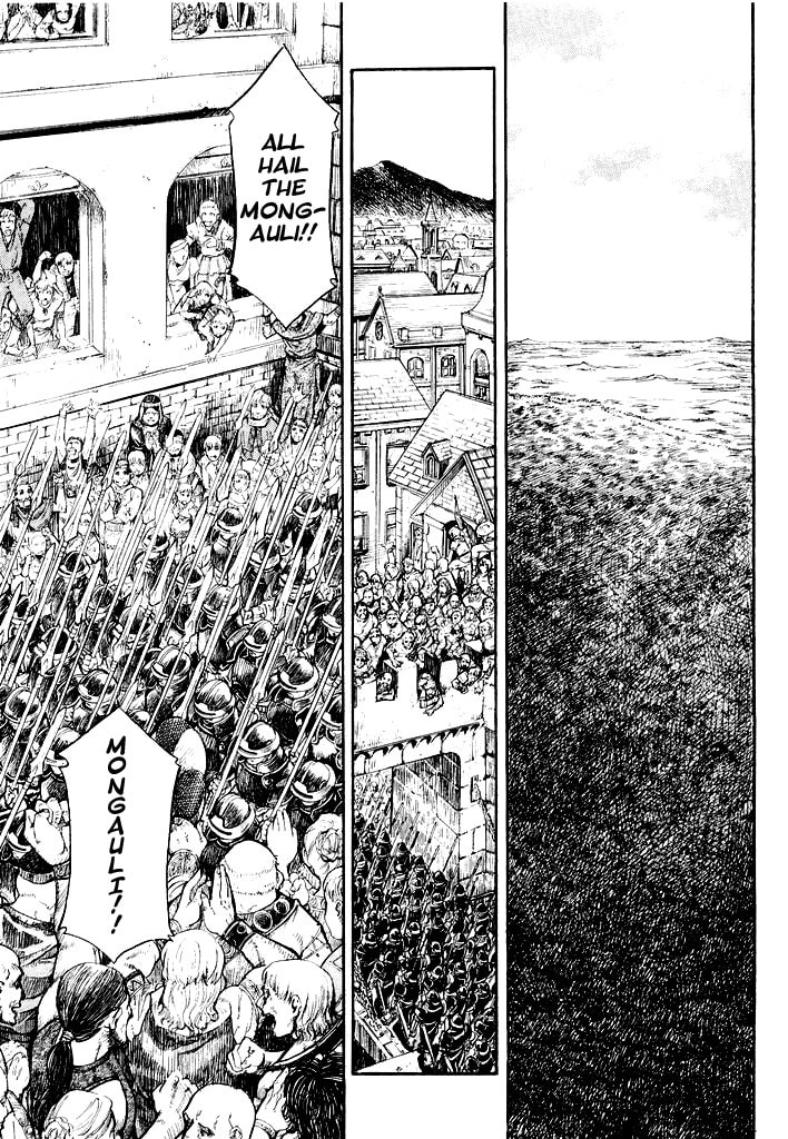 Read Guin Saga chapter 0 image 37 on Lezhin