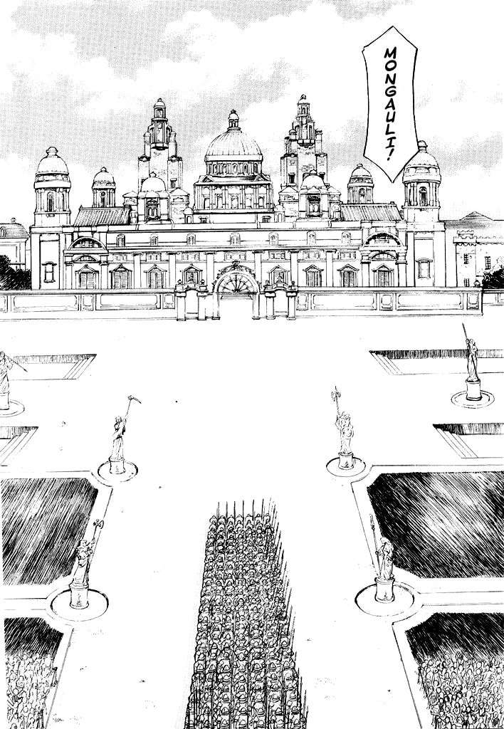 Read Guin Saga chapter 0 image 38 on Lezhin