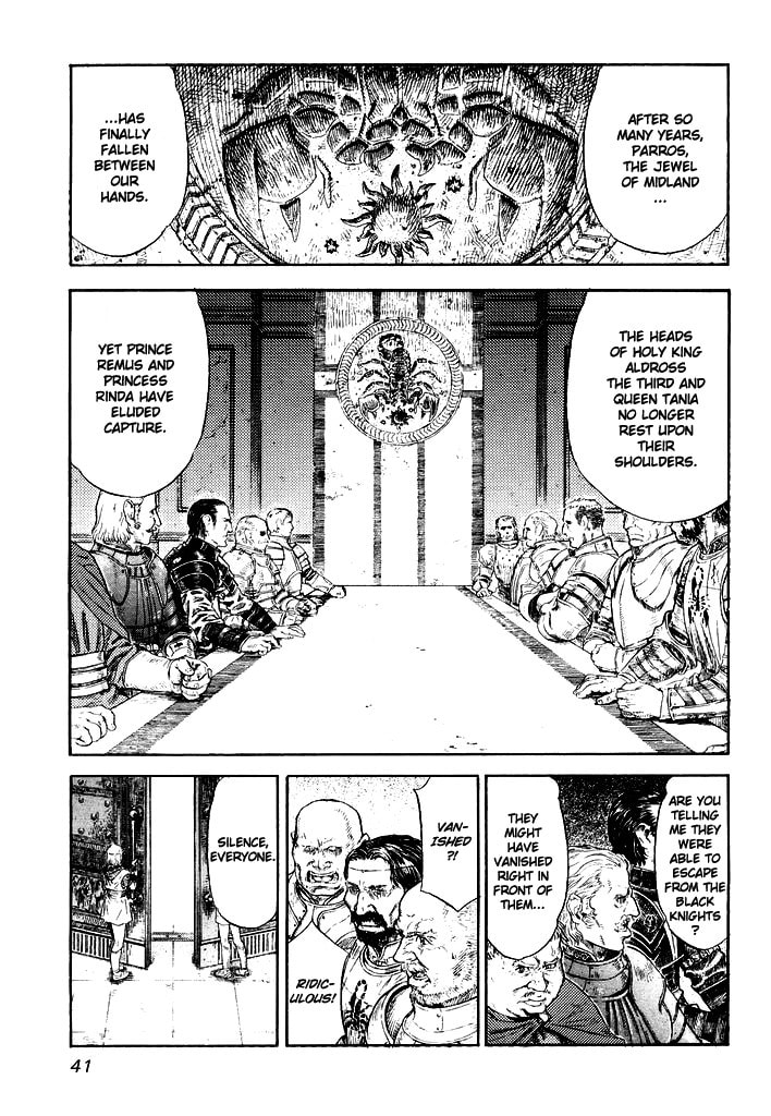 Read Guin Saga chapter 0 image 39 on Lezhin