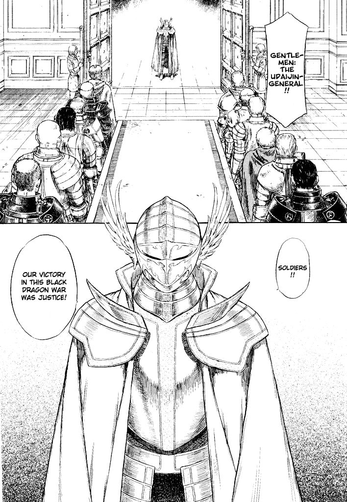 Read Guin Saga chapter 0 image 40 on Lezhin