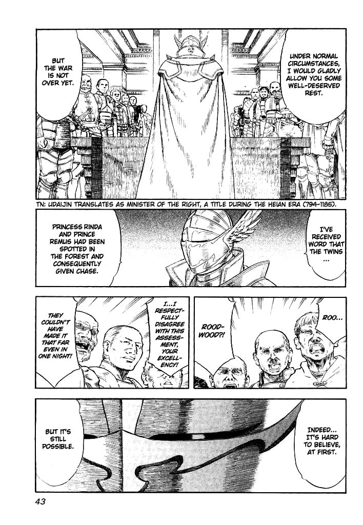 Read Guin Saga chapter 0 image 41 on Lezhin