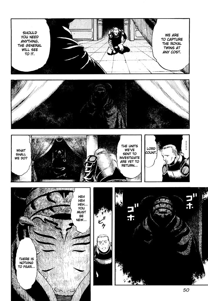 Read Guin Saga chapter 0 image 48 on Lezhin