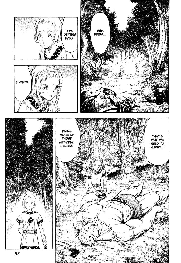 Read Guin Saga chapter 0 image 51 on Lezhin