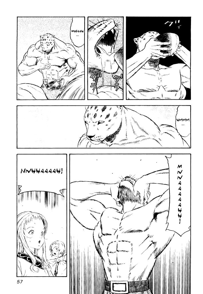 Read Guin Saga chapter 0 image 55 on Lezhin