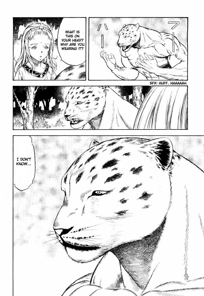 Read Guin Saga chapter 0 image 56 on Lezhin