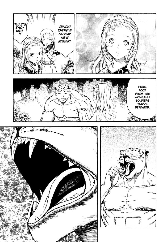 Read Guin Saga chapter 0 image 57 on Lezhin