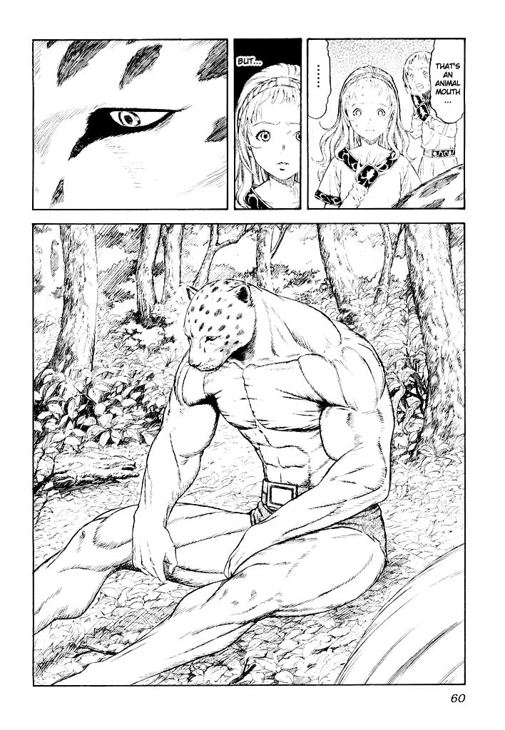 Read Guin Saga chapter 0 image 58 on Lezhin