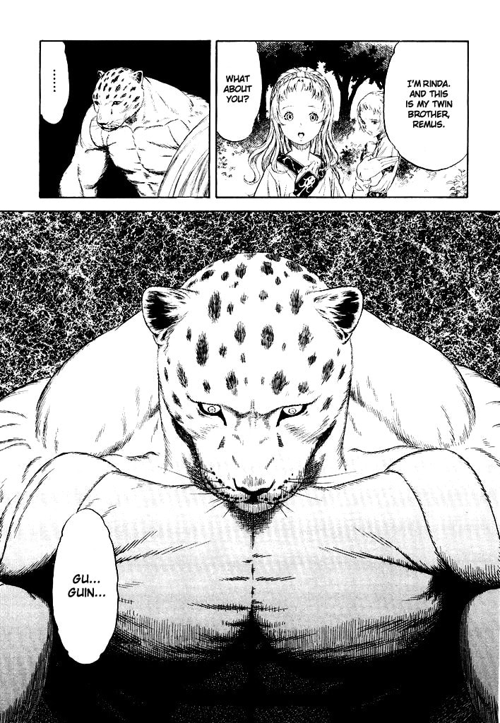 Read Guin Saga chapter 0 image 59 on Lezhin
