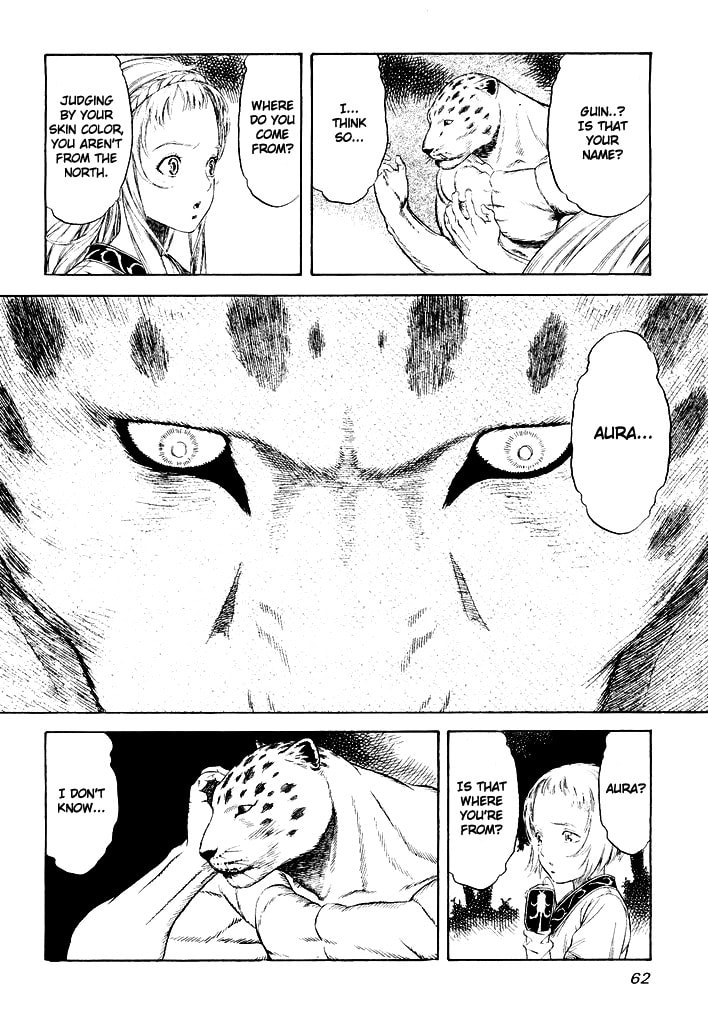 Read Guin Saga chapter 0 image 60 on Lezhin