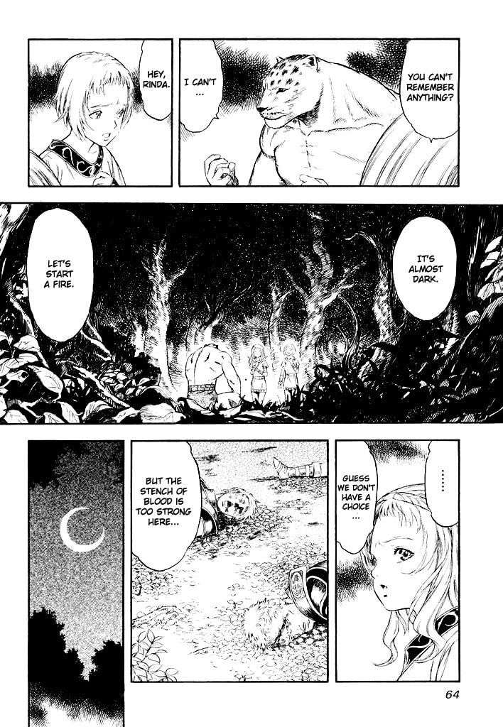 Read Guin Saga chapter 0 image 62 on Lezhin