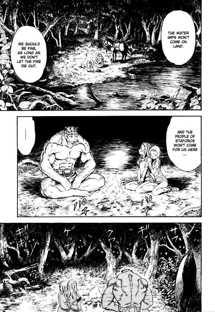 Read Guin Saga chapter 0 image 63 on Lezhin