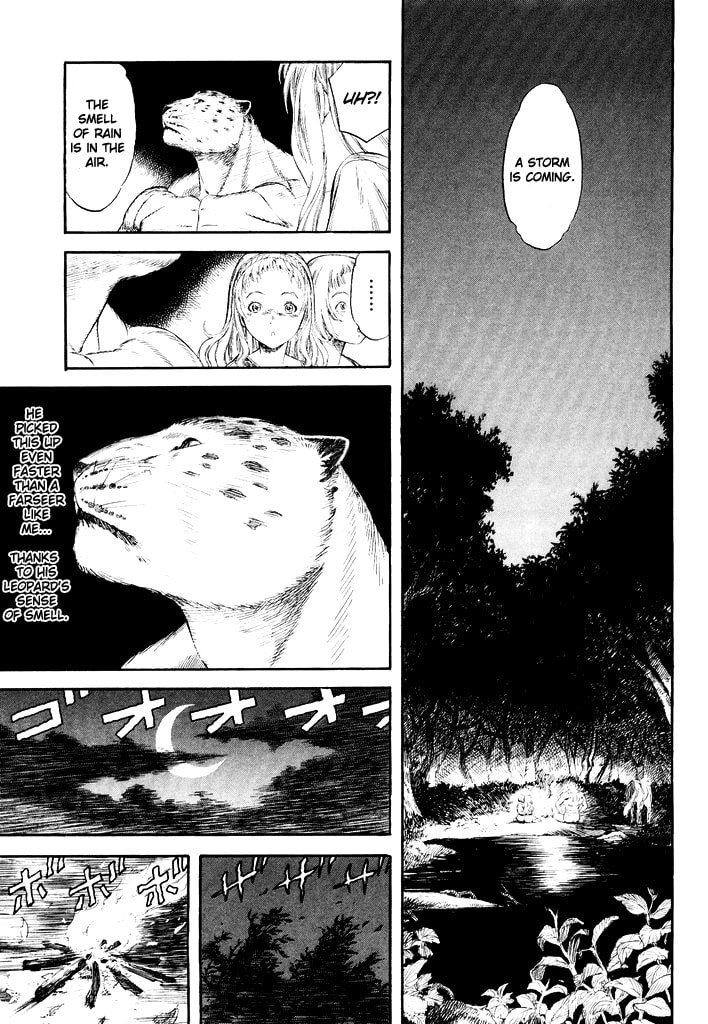 Read Guin Saga chapter 0 image 67 on Lezhin