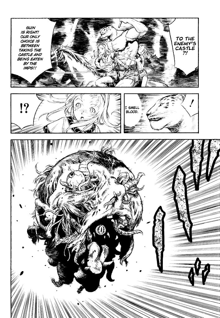 Read Guin Saga chapter 0 image 70 on Lezhin