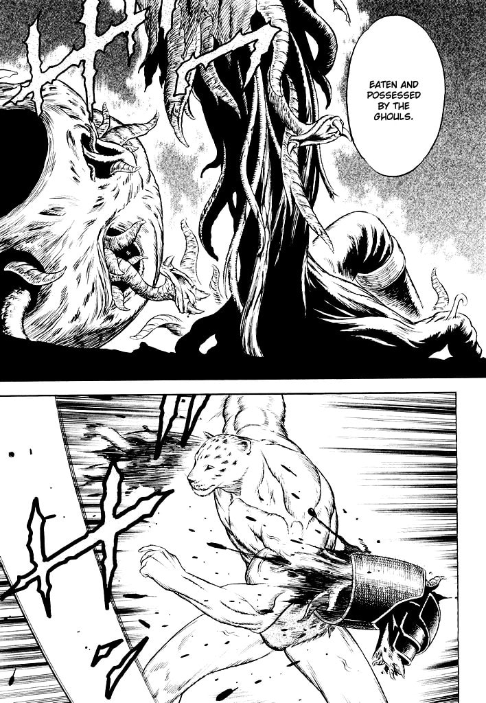 Read Guin Saga chapter 0 image 75 on Lezhin