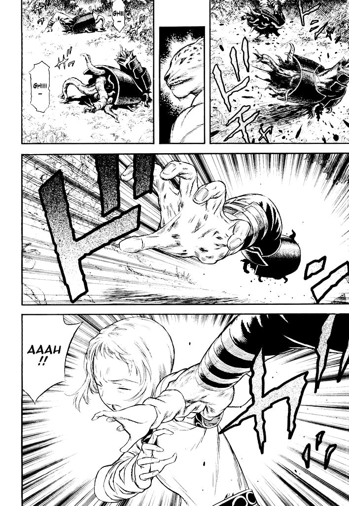 Read Guin Saga chapter 0 image 76 on Lezhin
