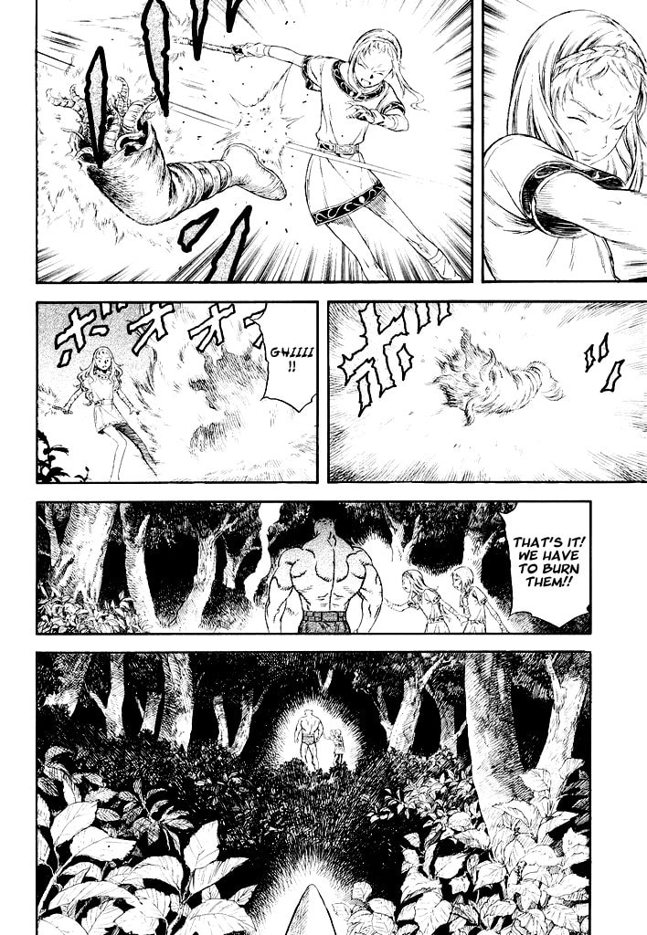 Read Guin Saga chapter 0 image 78 on Lezhin