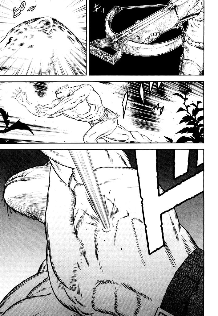 Read Guin Saga chapter 0 image 79 on Lezhin