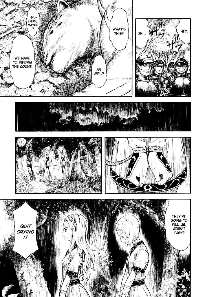 Read Guin Saga chapter 0 image 83 on Lezhin