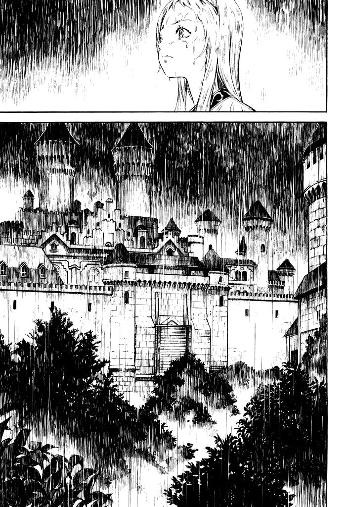 Read Guin Saga chapter 0 image 85 on Lezhin