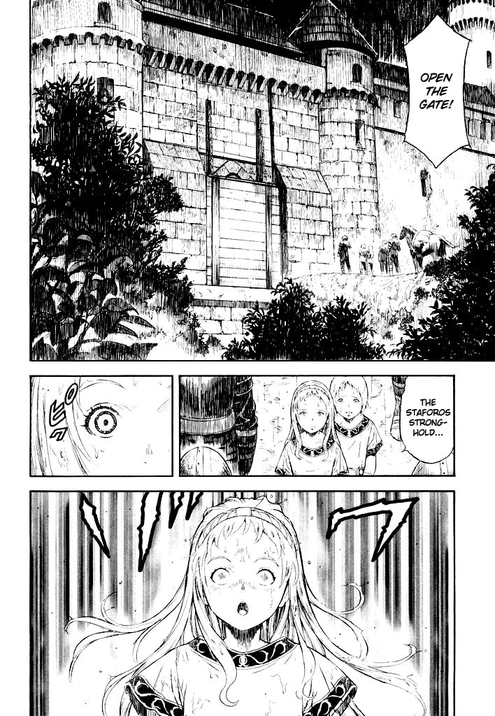 Read Guin Saga chapter 0 image 86 on Lezhin