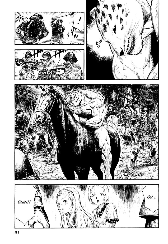 Read Guin Saga chapter 0 image 89 on Lezhin